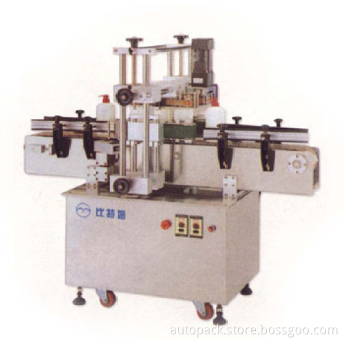 Side Rubbing with Hands Type Model GFX-2 Fastening Covering Machine